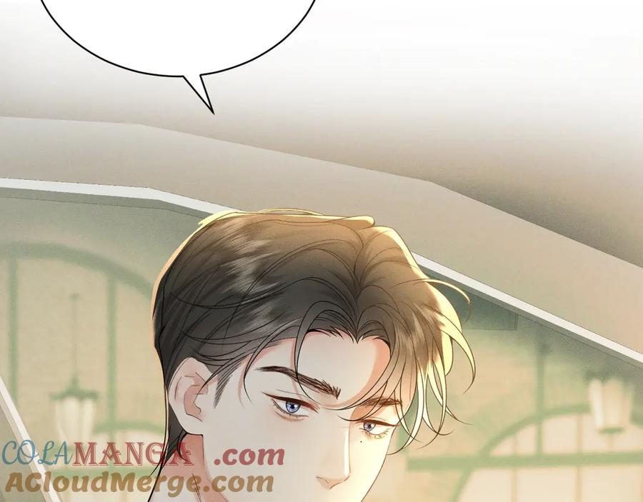 《公爵小姐和逃犯闪婚了》001 上错贼车 第101页
