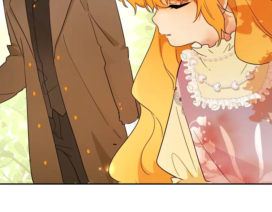 六岁开始成为女王 - 猫眼镇：荣耀 - 第159张图