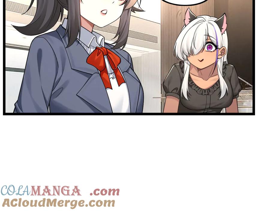 为了妹妹我只好女装上班 - 真心话大冒险 - 第13张图