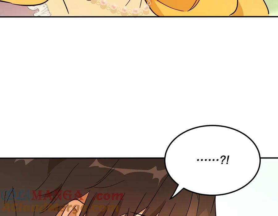 六岁开始成为女王 - 猫眼镇：荣耀 - 第149张图