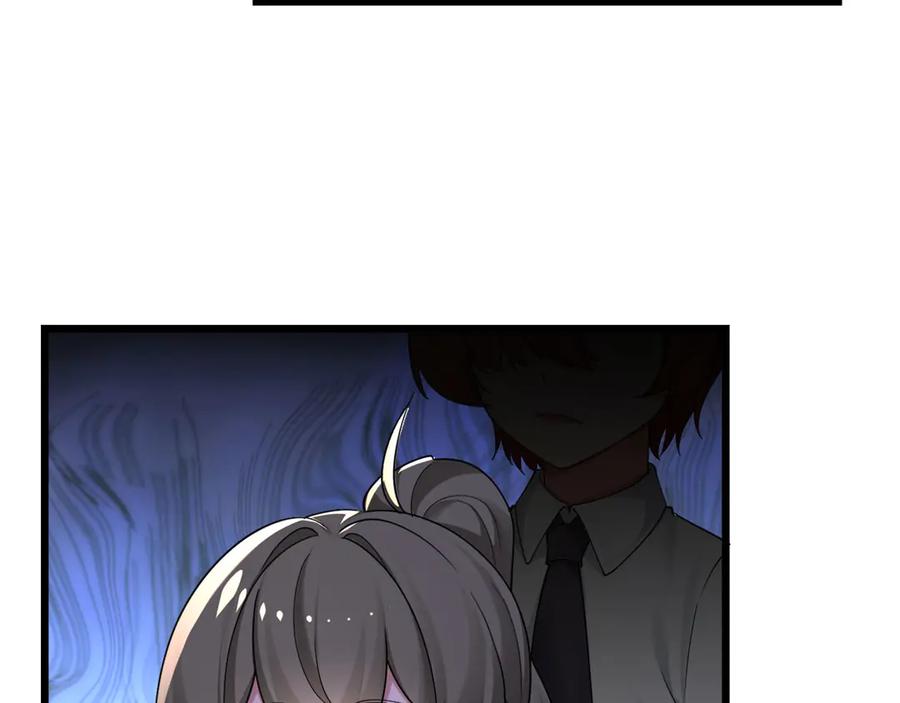 为了妹妹我只好女装上班 - 真心话大冒险 - 第15张图