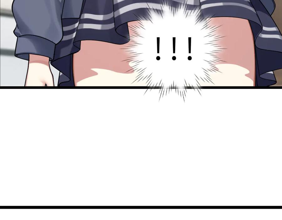 为了妹妹我只好女装上班 - 真心话大冒险 - 第36张图