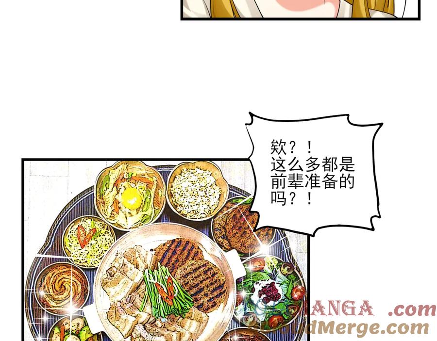 为了妹妹我只好女装上班 - 真心话大冒险 - 第22张图