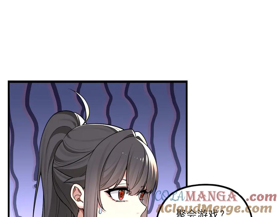 为了妹妹我只好女装上班 - 真心话大冒险 - 第28张图