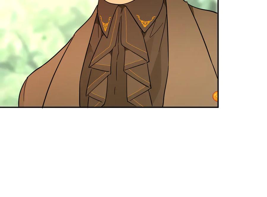 六岁开始成为女王 - 猫眼镇：荣耀 - 第124张图