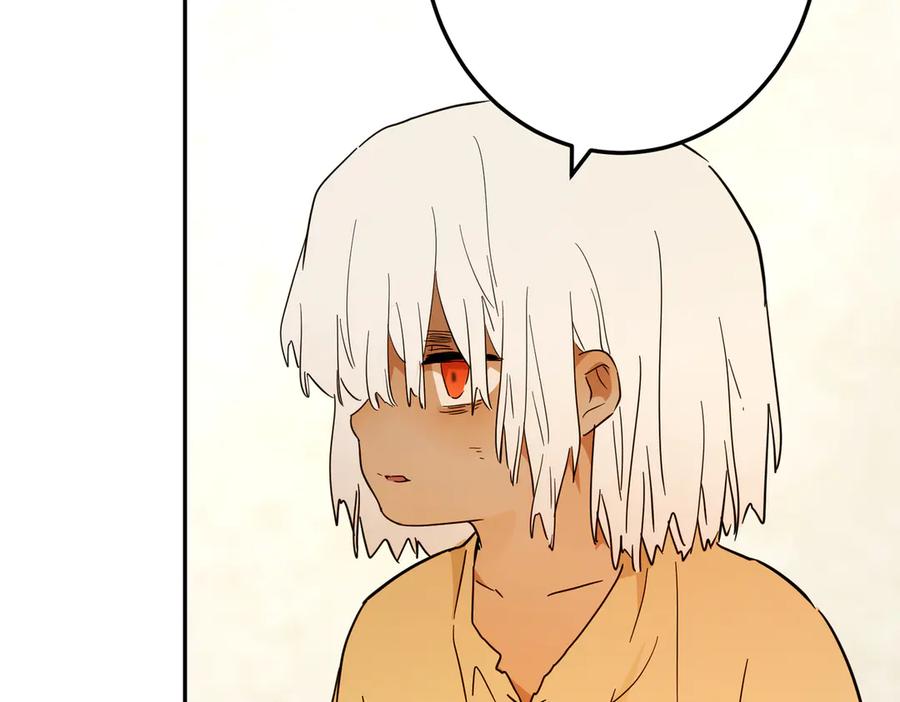 六岁开始成为女王 - 猫眼镇：“神秘” - 第176张图