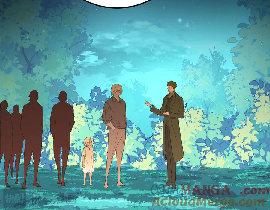 六岁开始成为女王 - 猫眼镇：“神秘” - 第141张图