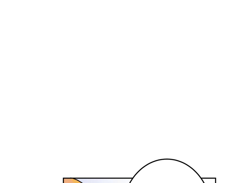 六岁开始成为女王 - 猫眼镇终：坏孩子 - 第182张图