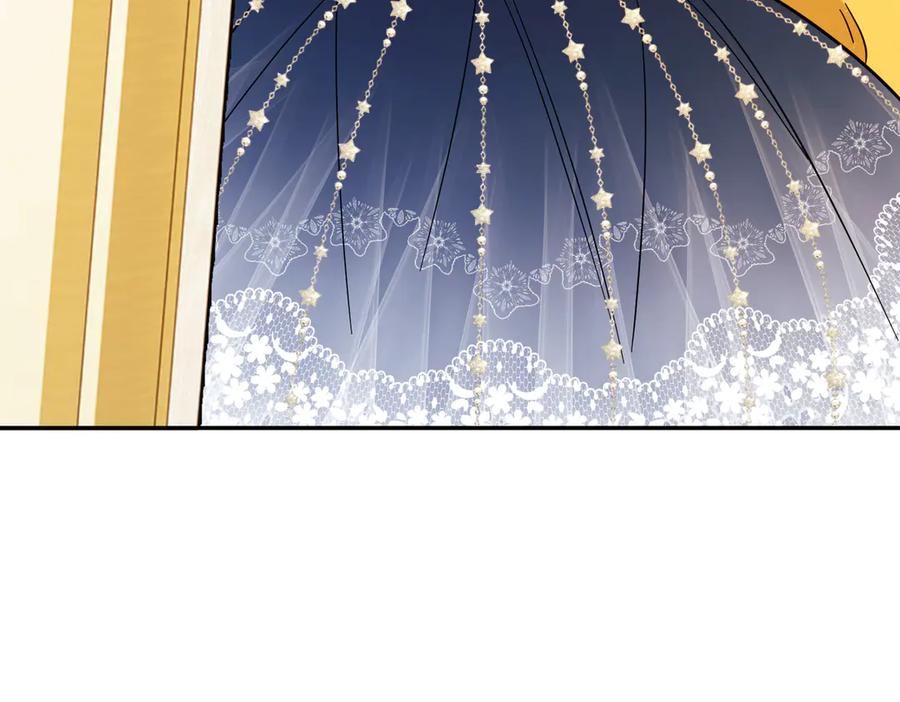 六岁开始成为女王 - 猫眼镇终：坏孩子 - 第167张图