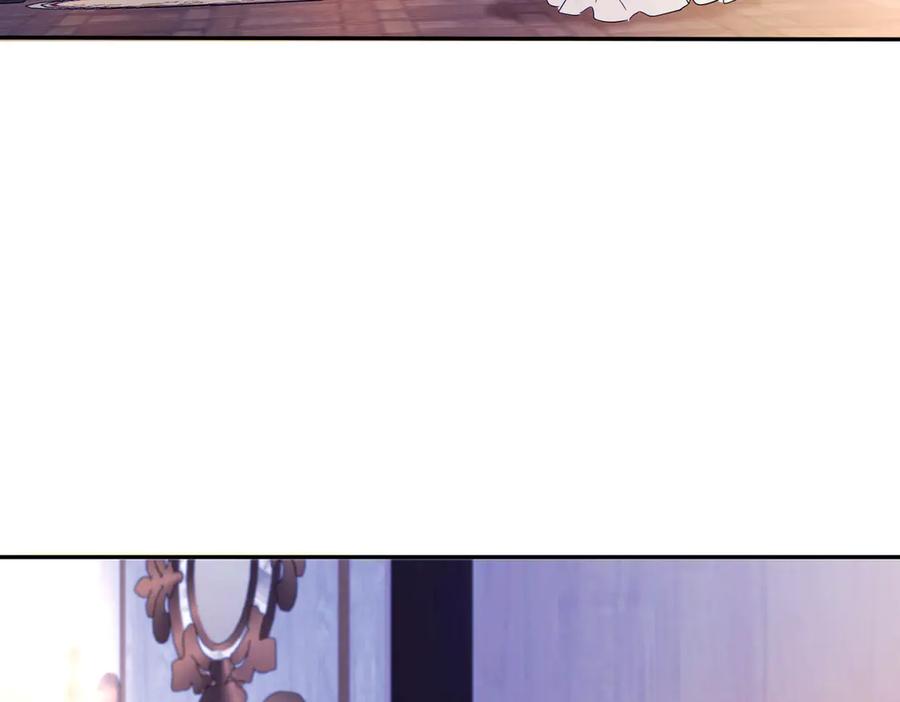 六岁开始成为女王 - 猫眼镇终：坏孩子 - 第180张图