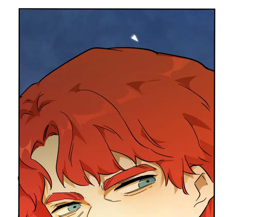 六岁开始成为女王 - 猫眼镇终：坏孩子 - 第176张图