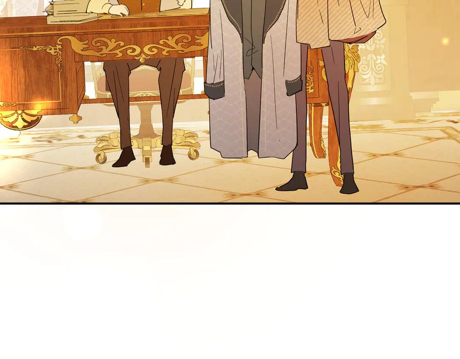 六岁开始成为女王 - 猫眼镇终：坏孩子 - 第170张图