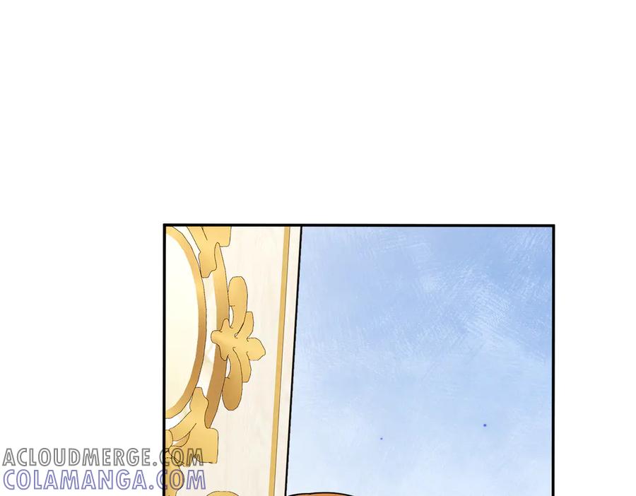 六岁开始成为女王 - 猫眼镇终：坏孩子 - 第173张图