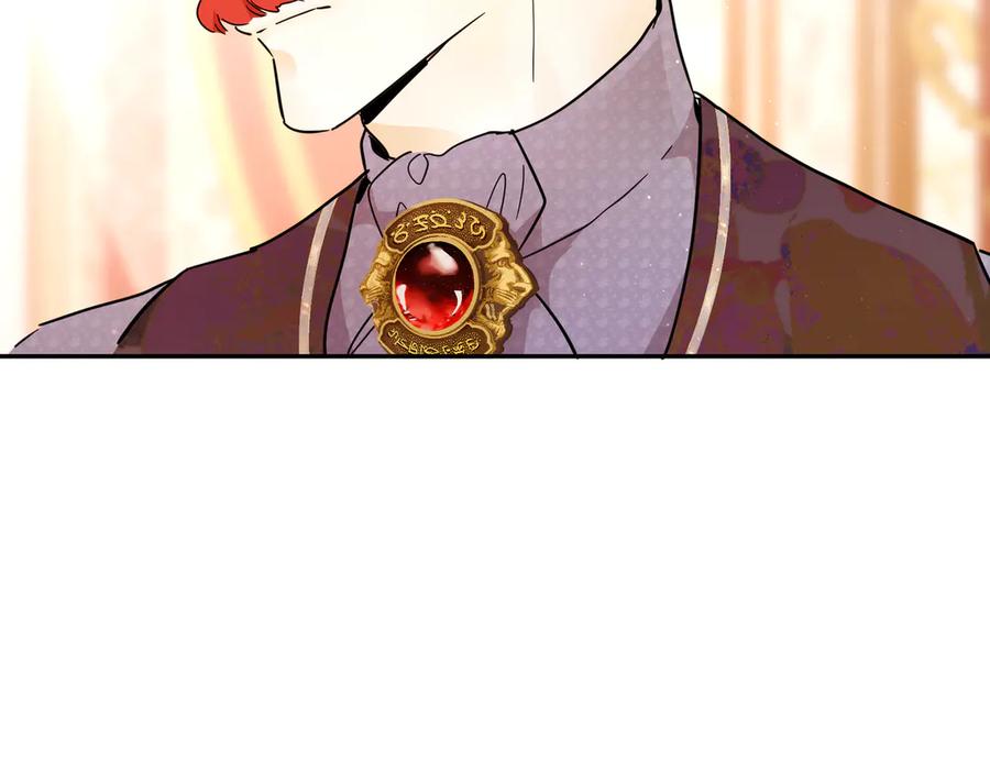 六岁开始成为女王 - 猫眼镇终：坏孩子 - 第172张图