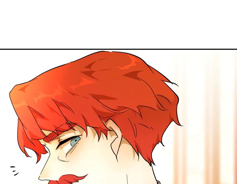 六岁开始成为女王 - 猫眼镇终：坏孩子 - 第171张图