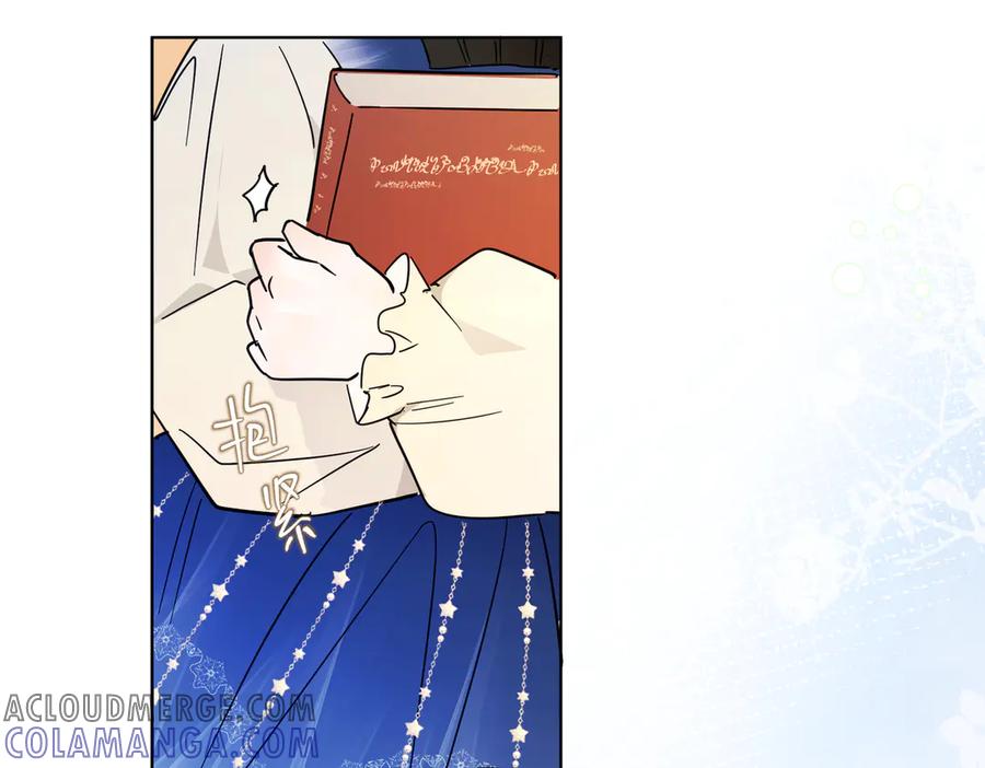 六岁开始成为女王 - 猫眼镇终：坏孩子 - 第185张图