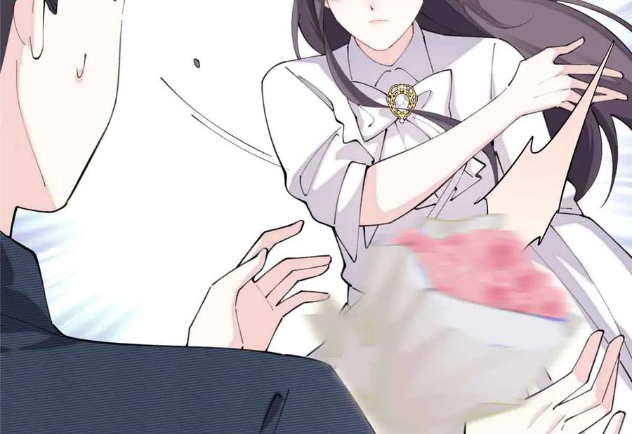 《白天被逃婚晚上被奶凶指挥官求抱抱》26 你是我的妻子 第14页
