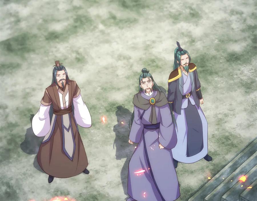 重生地球仙尊 第299话 传说的离去 第47页