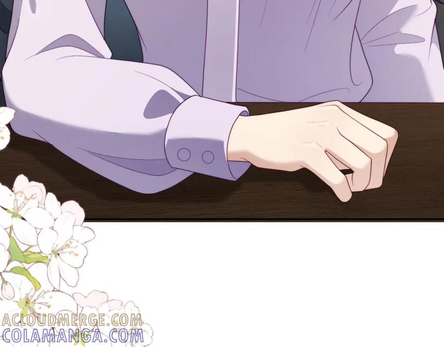 《会长的伪萌女友》第33话 C国的团建之旅 第25页