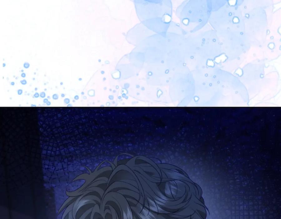 《会长的伪萌女友》第38话 继承者们 第16页
