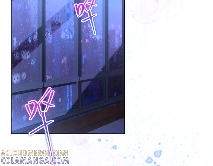 《会长的伪萌女友》第38话 继承者们 第5页