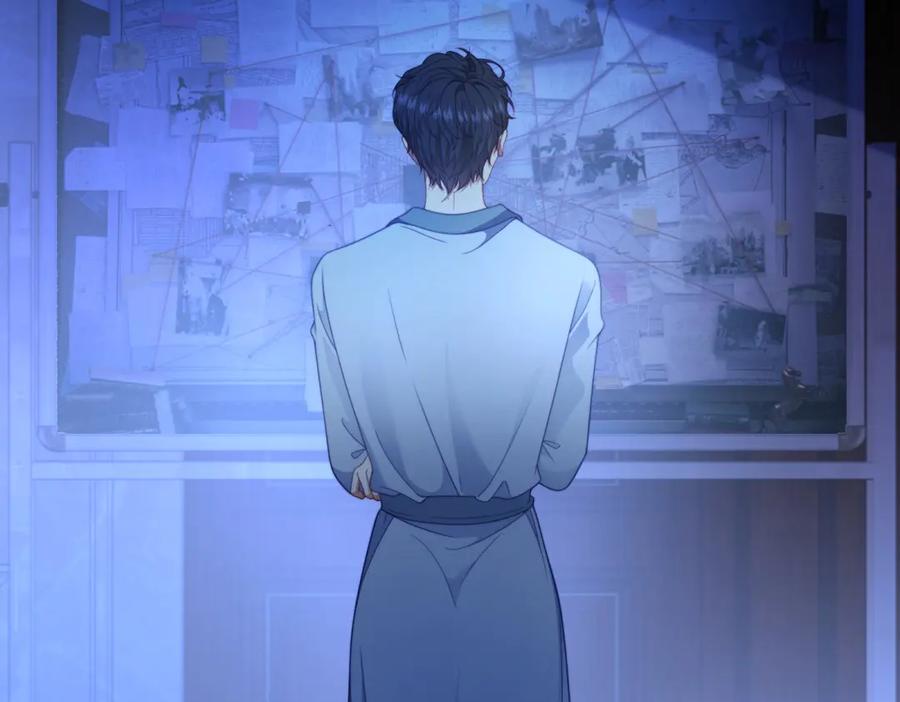 《会长的伪萌女友》第38话 继承者们 第7页