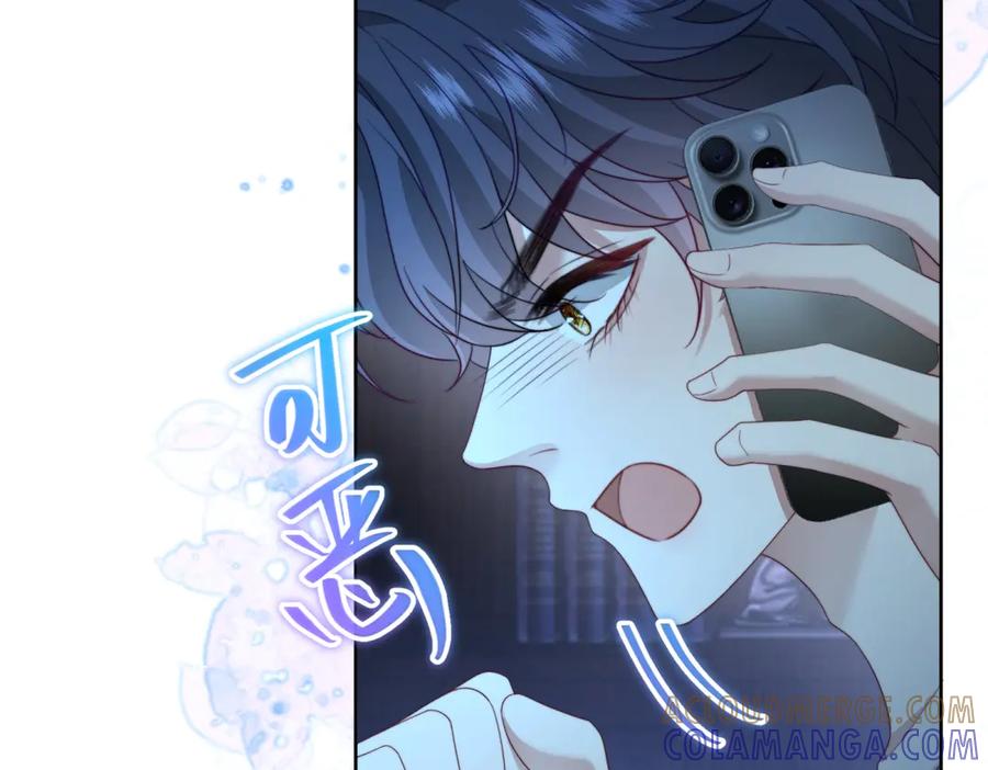 《会长的伪萌女友》第38话 继承者们 第37页