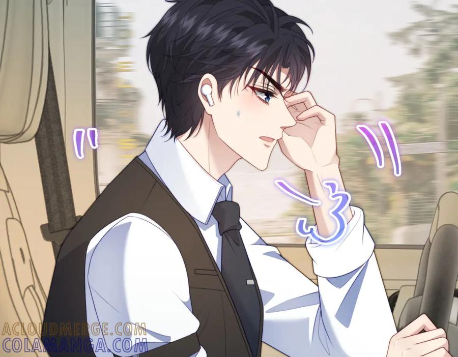 《会长的伪萌女友》第38话 继承者们 第29页