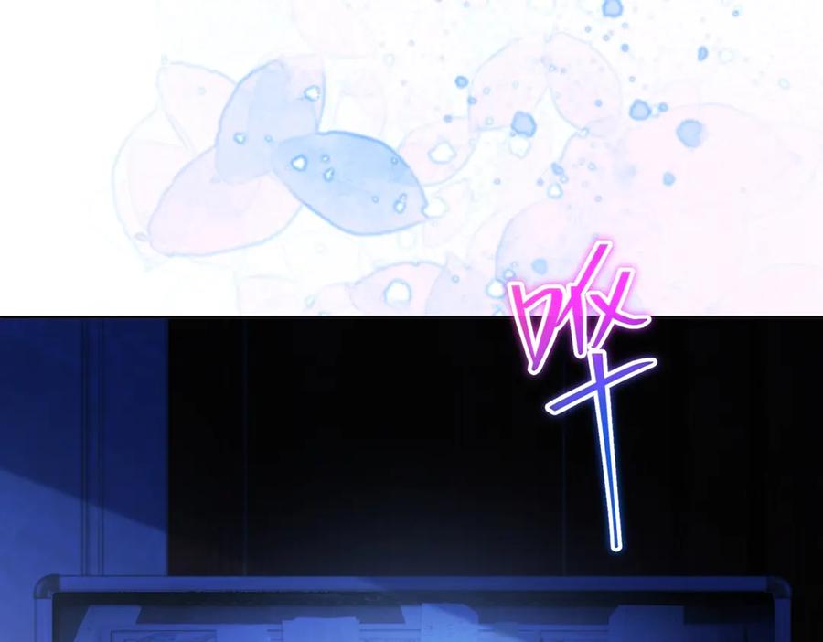 《会长的伪萌女友》第38话 继承者们 第6页