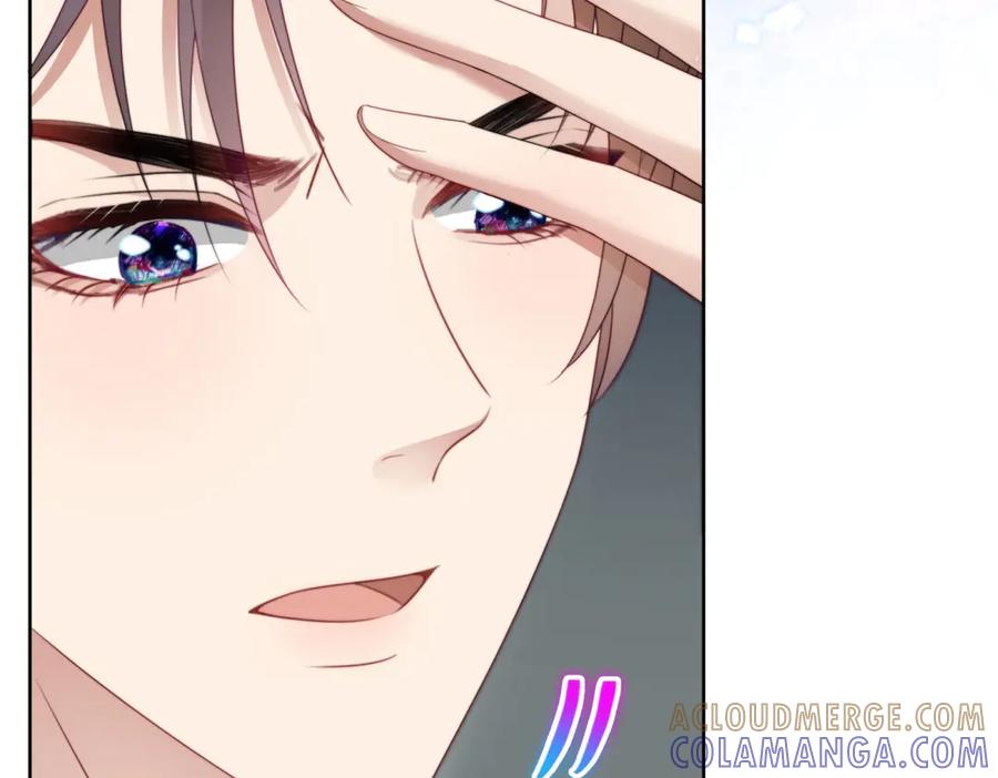 《会长的伪萌女友》第38话 继承者们 第48页