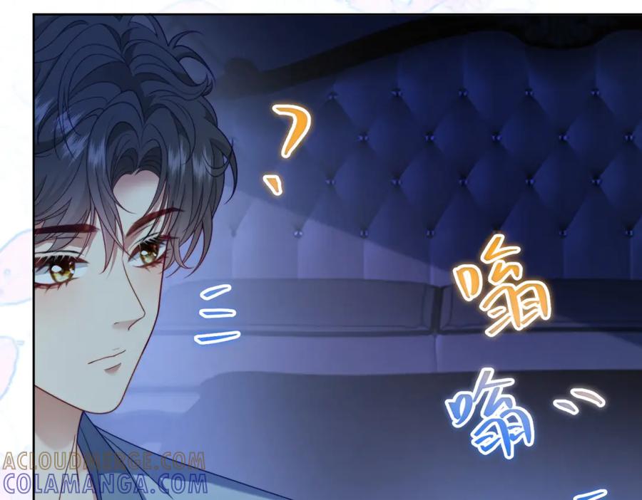 《会长的伪萌女友》第38话 继承者们 第13页