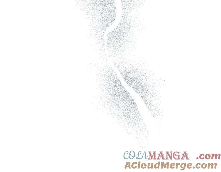 《溯洄春时》第35话 奇怪的男人 第88页