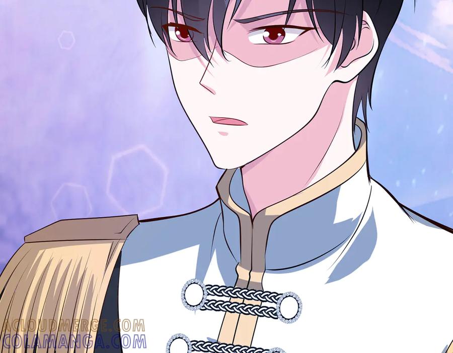 《公主殿下惹不得》第47话 第81页