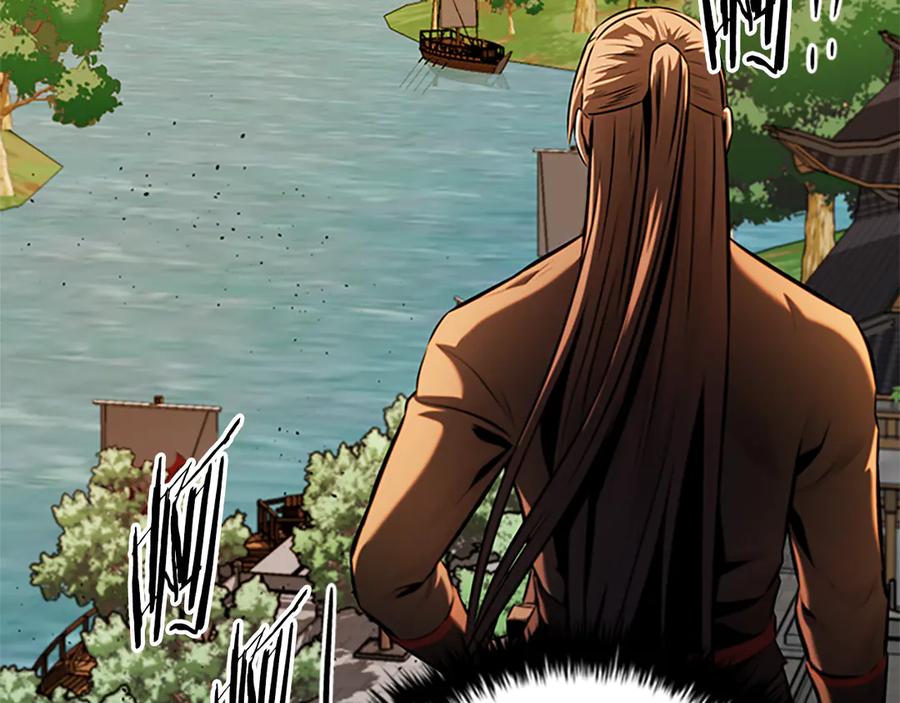 月影剑帝 第52话 有仇必报 第67页