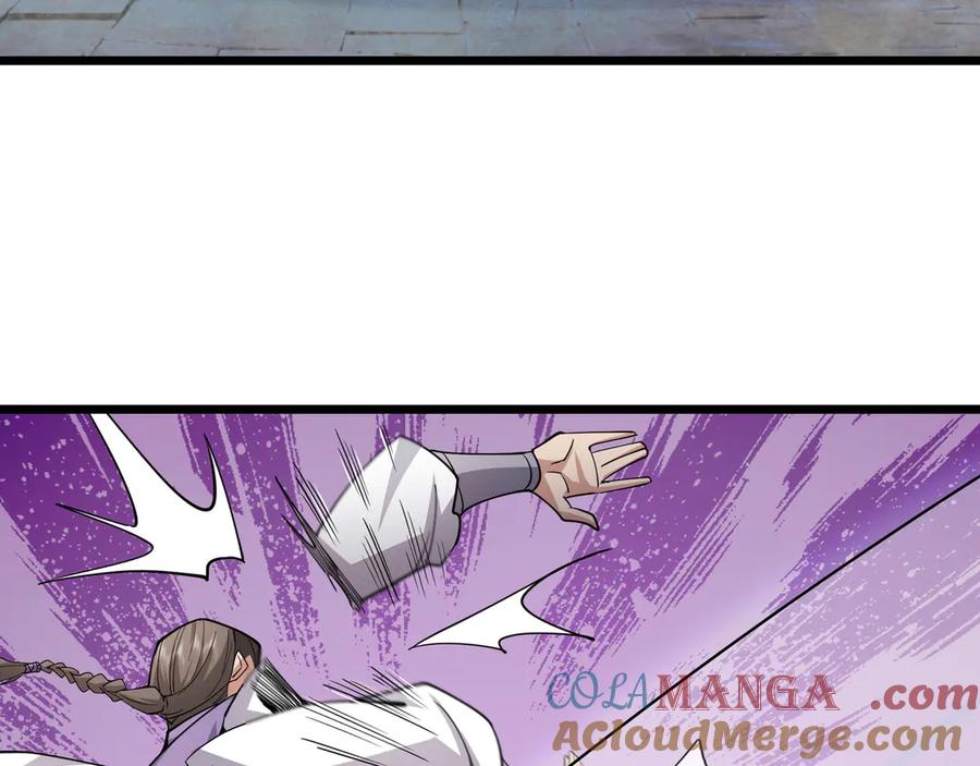 《沉睡万古：出世横推诸天》第76话 跳梁小丑，蹦踏不久 第33页