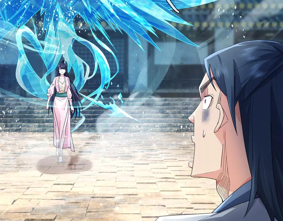 《沉睡万古：出世横推诸天》第76话 跳梁小丑，蹦踏不久 第39页