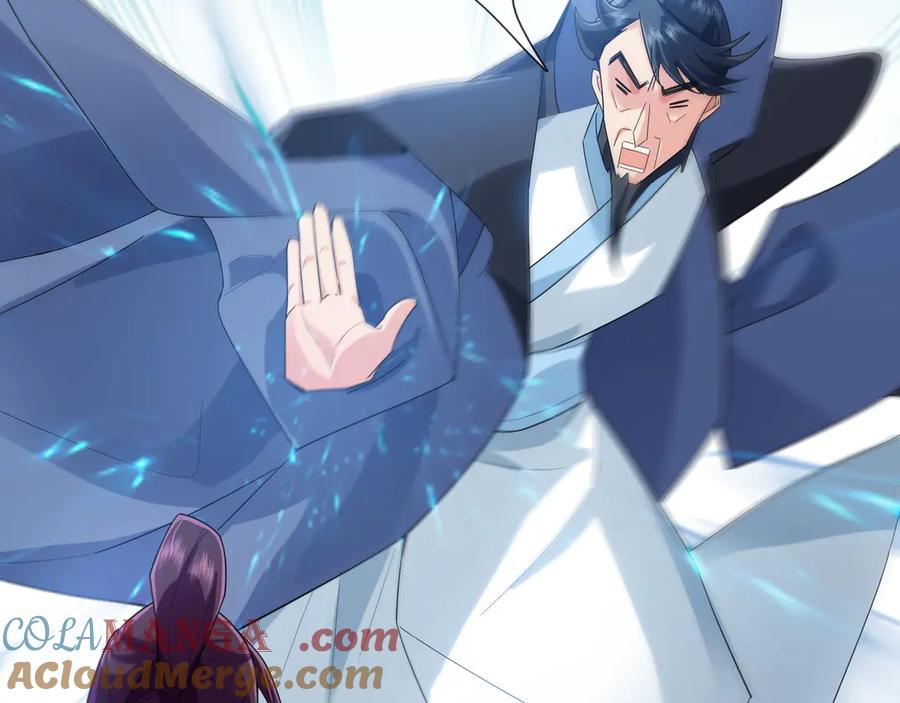 《沉睡万古：出世横推诸天》第76话 跳梁小丑，蹦踏不久 第45页