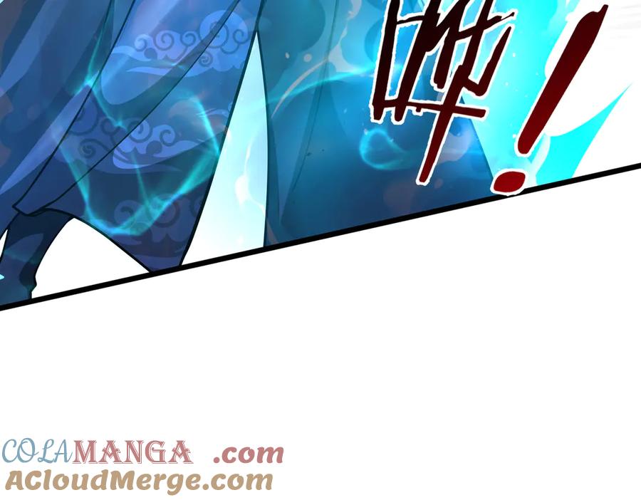 《沉睡万古：出世横推诸天》第80话 通通斩首！ 第169页