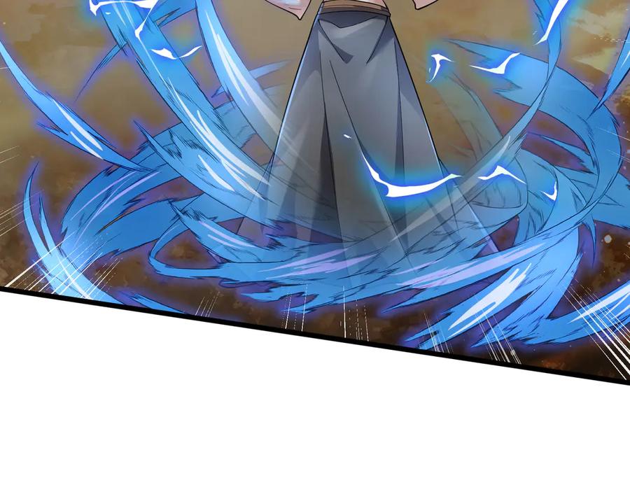 《沉睡万古：出世横推诸天》第80话 通通斩首！ 第146页
