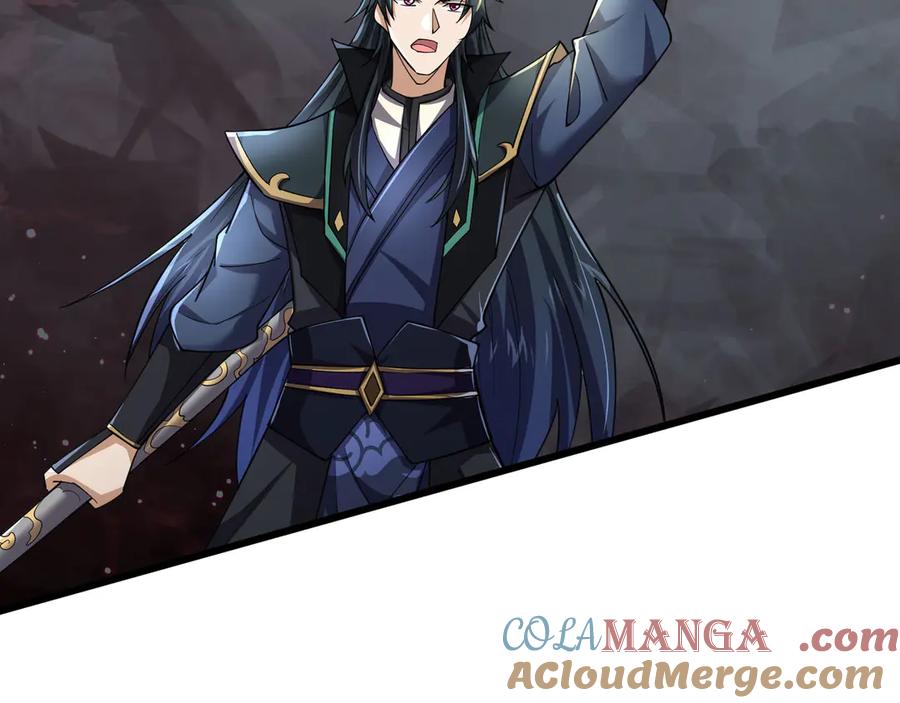 《沉睡万古：出世横推诸天》第80话 通通斩首！ 第149页