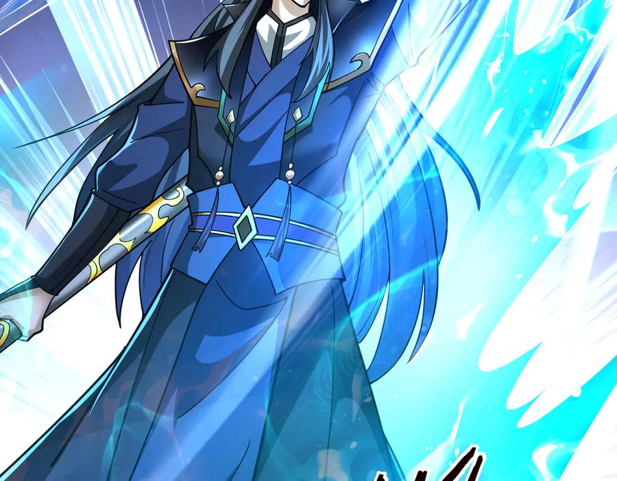 《沉睡万古：出世横推诸天》第80话 通通斩首！ 第168页