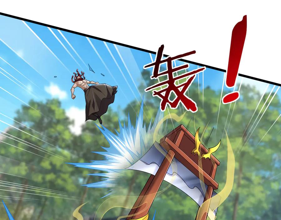 《沉睡万古：出世横推诸天》第80话 通通斩首！ 第158页