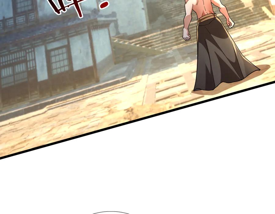 《沉睡万古：出世横推诸天》第80话 通通斩首！ 第164页