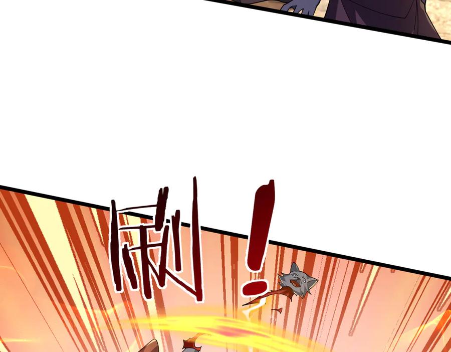 《沉睡万古：出世横推诸天》第80话 通通斩首！ 第172页