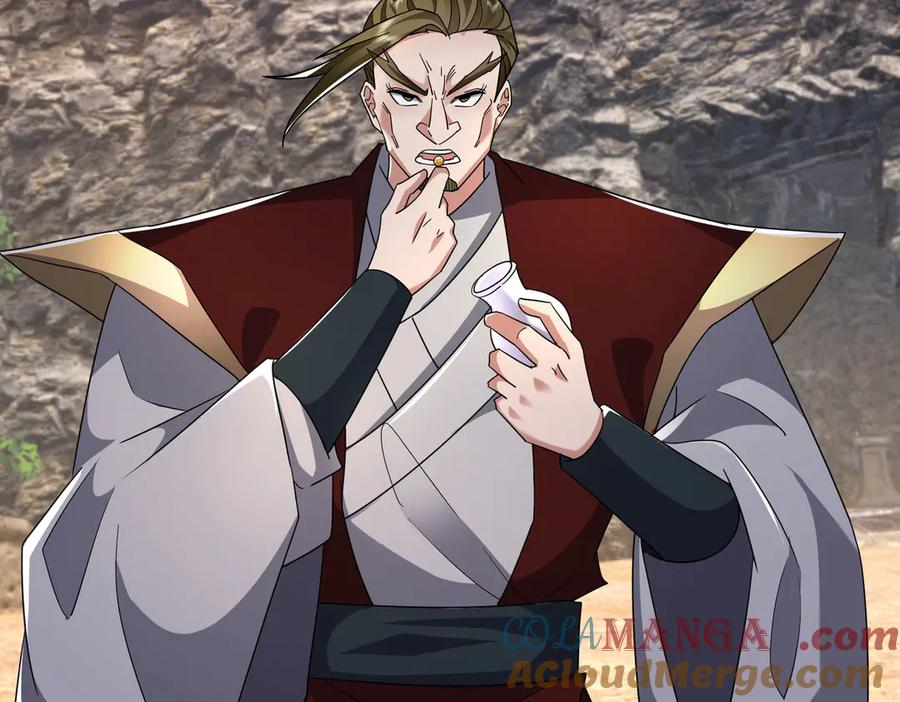 《沉睡万古：出世横推诸天》第85话 吃人丹，小心！ 第125页
