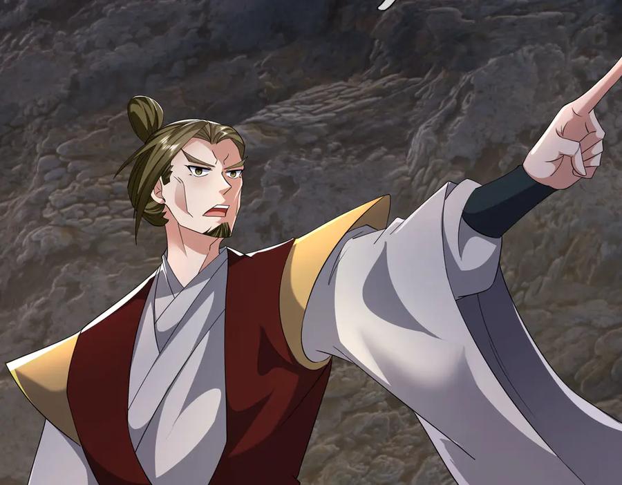 《沉睡万古：出世横推诸天》第85话 吃人丹，小心！ 第110页