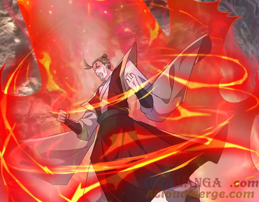 《沉睡万古：出世横推诸天》第85话 吃人丹，小心！ 第129页