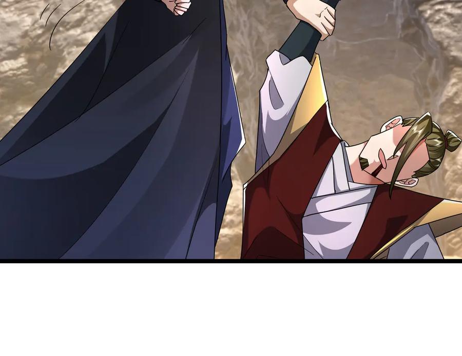 《沉睡万古：出世横推诸天》第85话 吃人丹，小心！ 第147页