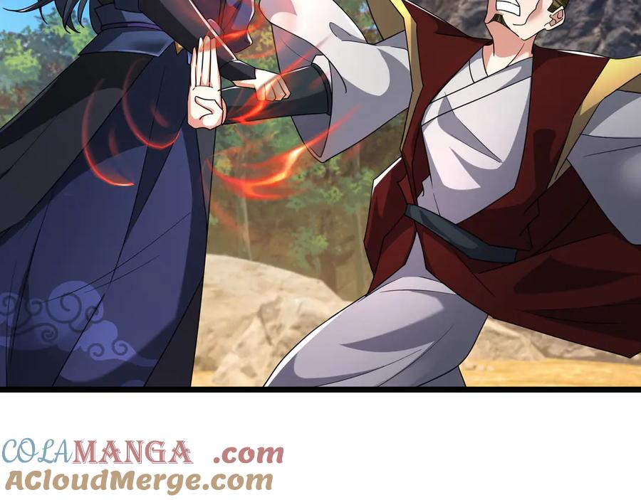 《沉睡万古：出世横推诸天》第85话 吃人丹，小心！ 第137页