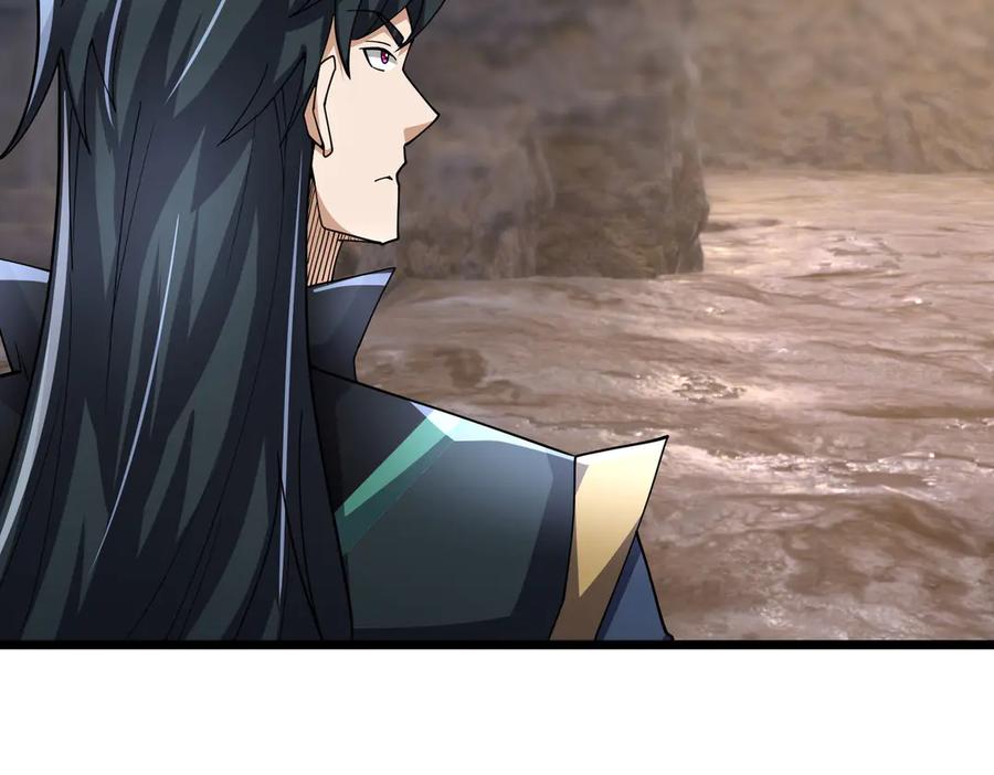 《沉睡万古：出世横推诸天》第86话 封印人丹，反噬恶人！ 第70页